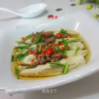 Meat and eggplant