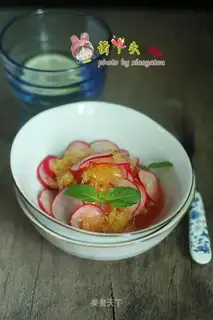 Orange with cherry carrots