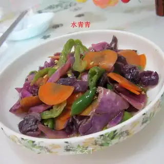The radish