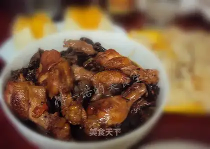 Chicken stew mushrooms