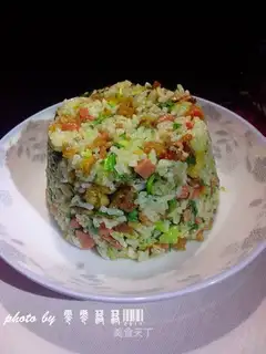 Nutritional fried rice