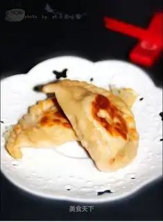 The pasta