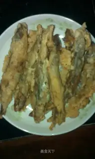 Fried fish