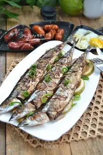 Kang-seok baked the swordfish