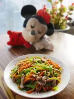 Carrot chili beef