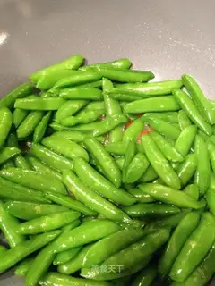 Spicy sweet beans