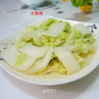 Jealousy cabbage