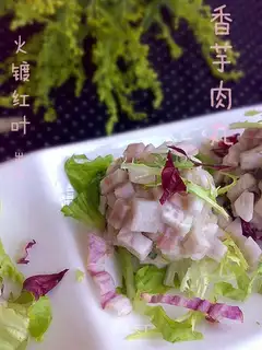 Potato meatballs