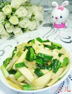 Garlic's on fire