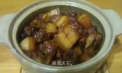 The casserole