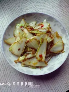 Fish cabbage