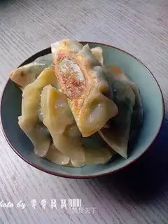 Fried dumplings