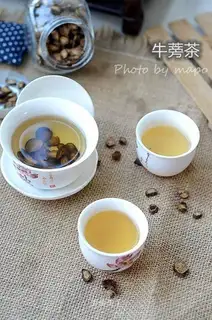 Cow tea