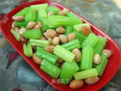 Cream peanut rice