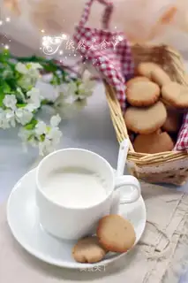 Milk chocolate cookies