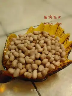 Salted peanuts