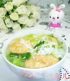 I'll make some rice