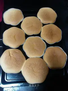 Chi Fung Cake