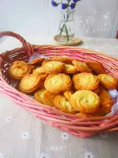 Old cookies