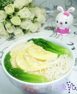 Chicken omelet noodles