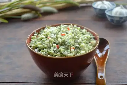 Rice