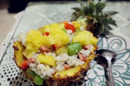 Pineapple rice