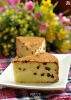 Cranberry cheese casserole