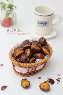 Chestnut