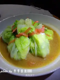 Cabbage dumplings