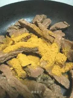 Curry beef jerky