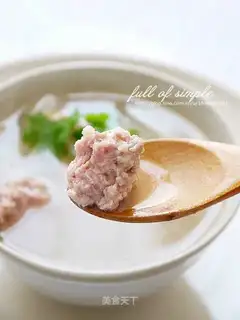 Poongullion soup