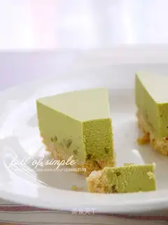Tea mousse cake