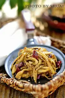 Dry apricot mushrooms