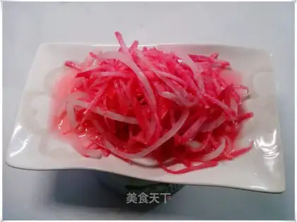 ♪ The onions ♪