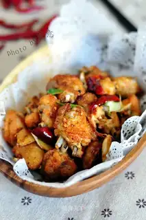 Spicy chicken wings