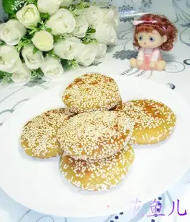 Sesame tomatoes