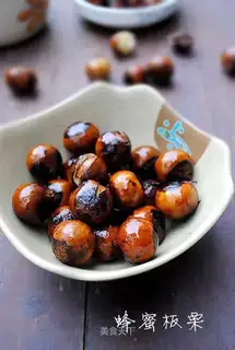 A flat pot of honey chestnuts