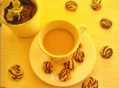 Marble cookies