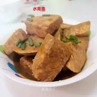 Curry potatoes