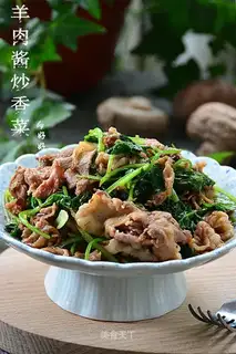 The lamb sauce