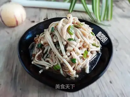 Onion oil