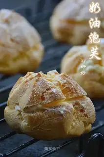 Butter puff