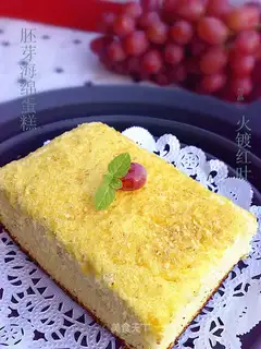 SpongeBob cake