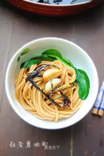 Garlic onion noodles