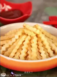 Potato fries