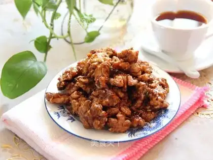 Amber walnuts