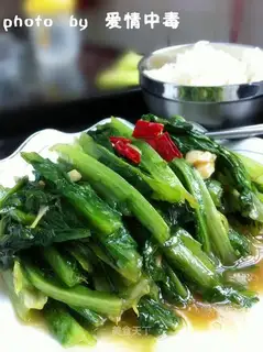 Garlic barley