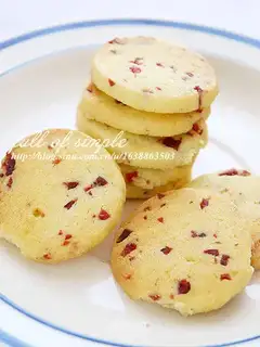 Cranberry cookies