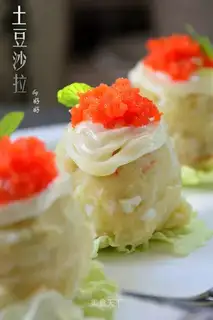 Potato salad
