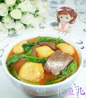 Celery leaves and tofu